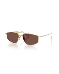 Occhiali da Sole PRADA -  0PR C51S - ZVN80T  Oro - Marrone| B&M Optikal